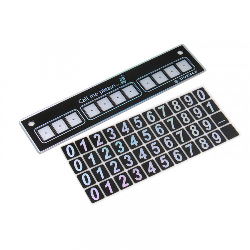 퍼즐 빅 주차알림판